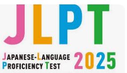 JLPT Registration 2025: Step-by-Step Guide