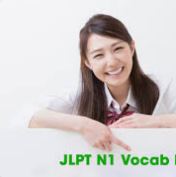 Hacks For Mastering JLPT N1 Vocabulary Without Flashcards