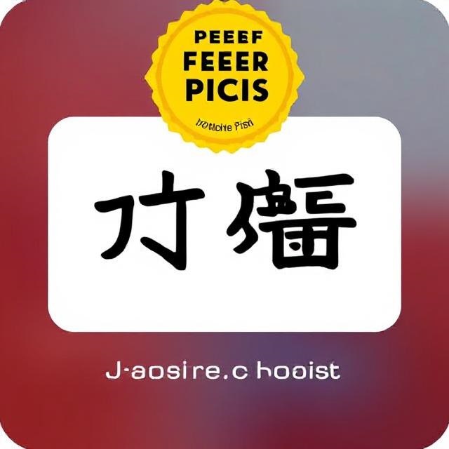 Best Apps to Learn and Practice Japanese Grammar