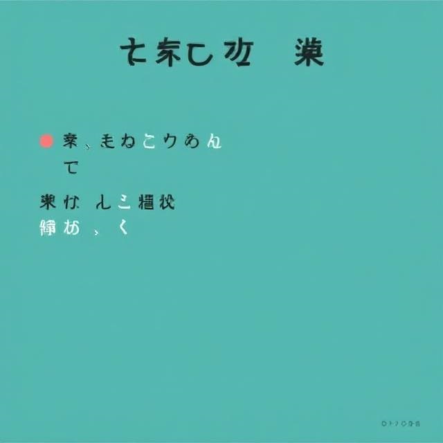 Understanding "だろう (darou)" in Japanese: Making Assumptions